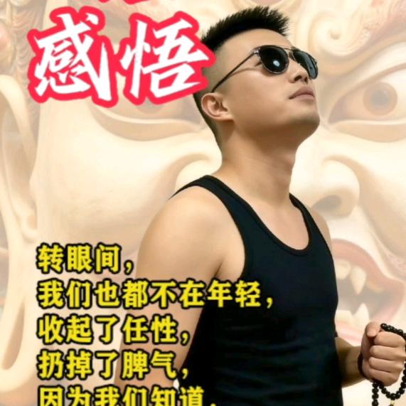 枫情缘