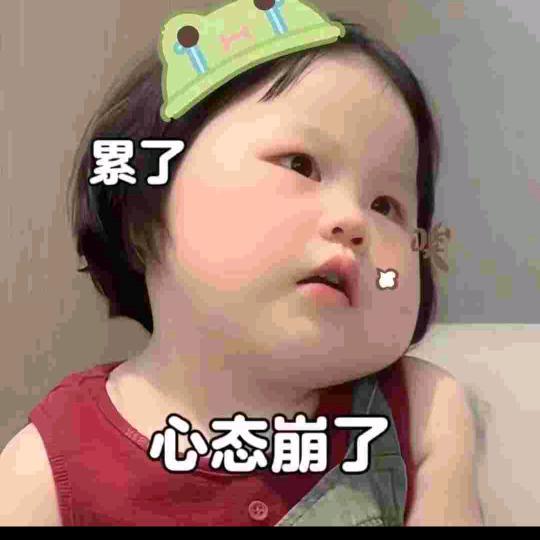若曦