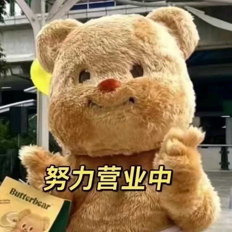 多棒一小伙子。