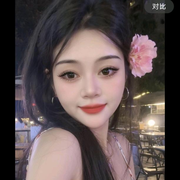 ღ᭄泛起酒窝࿐