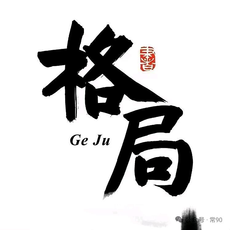 ℳঞᩚꦿ一切自然ঞ᭄💞