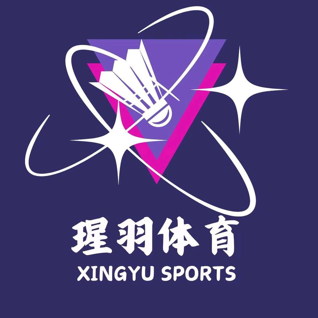 瑆羽体育
