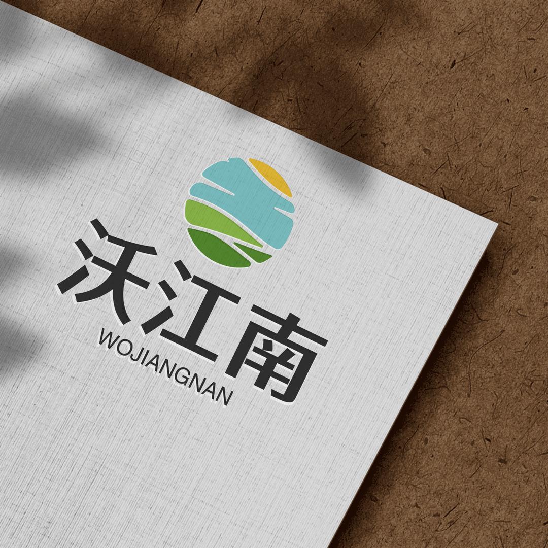 沃江南颜岩