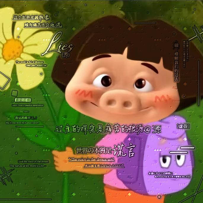 1+1＝2