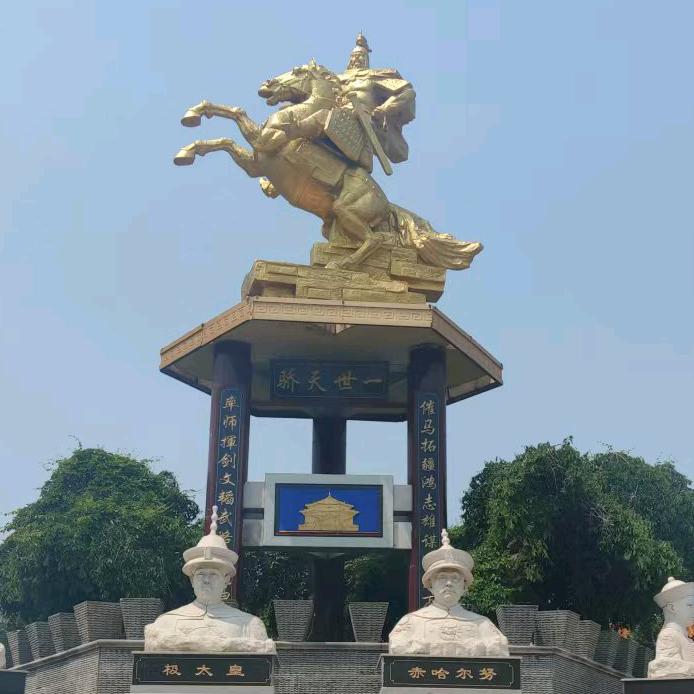 观自在