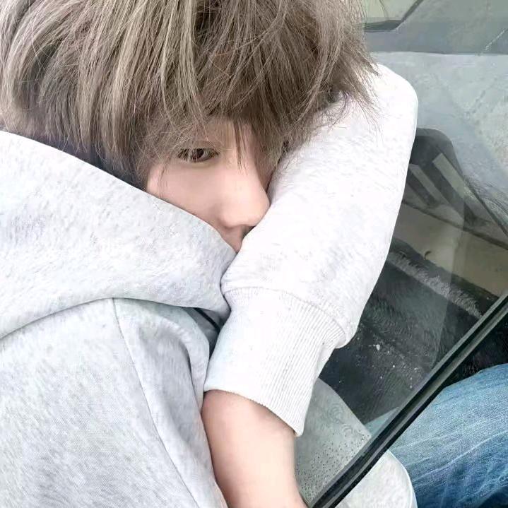 困扰
