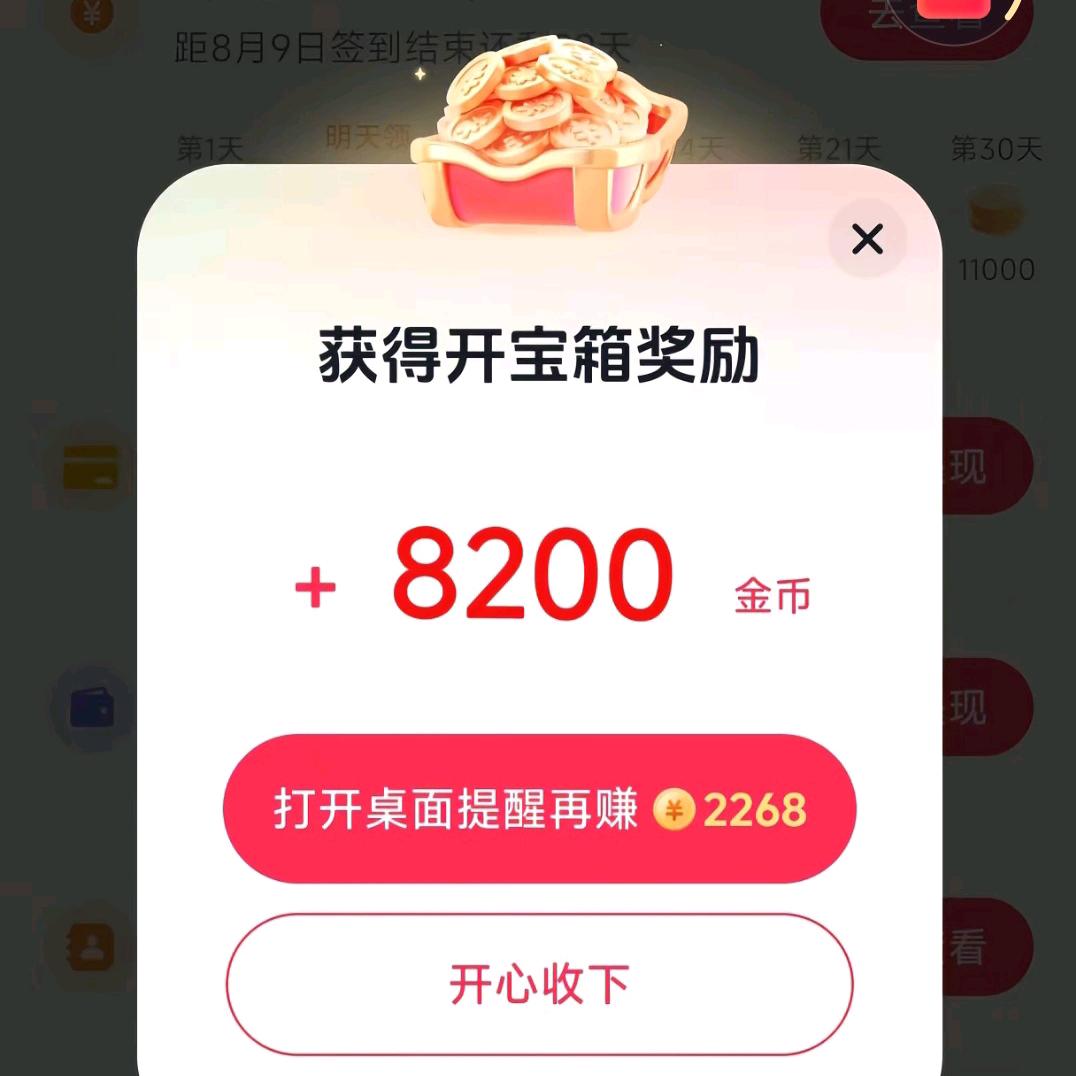 经典老歌稳82oo