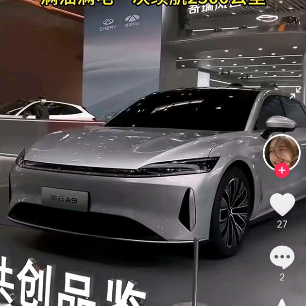 用户976669