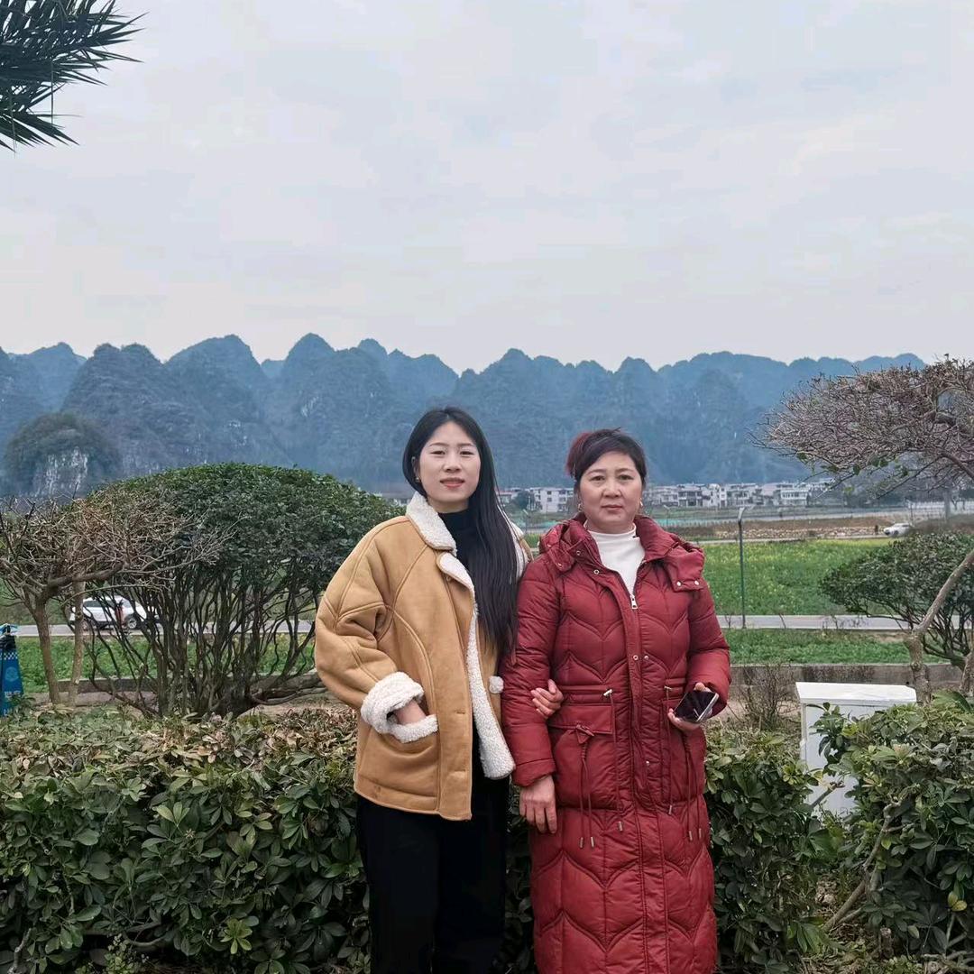 我要好好的