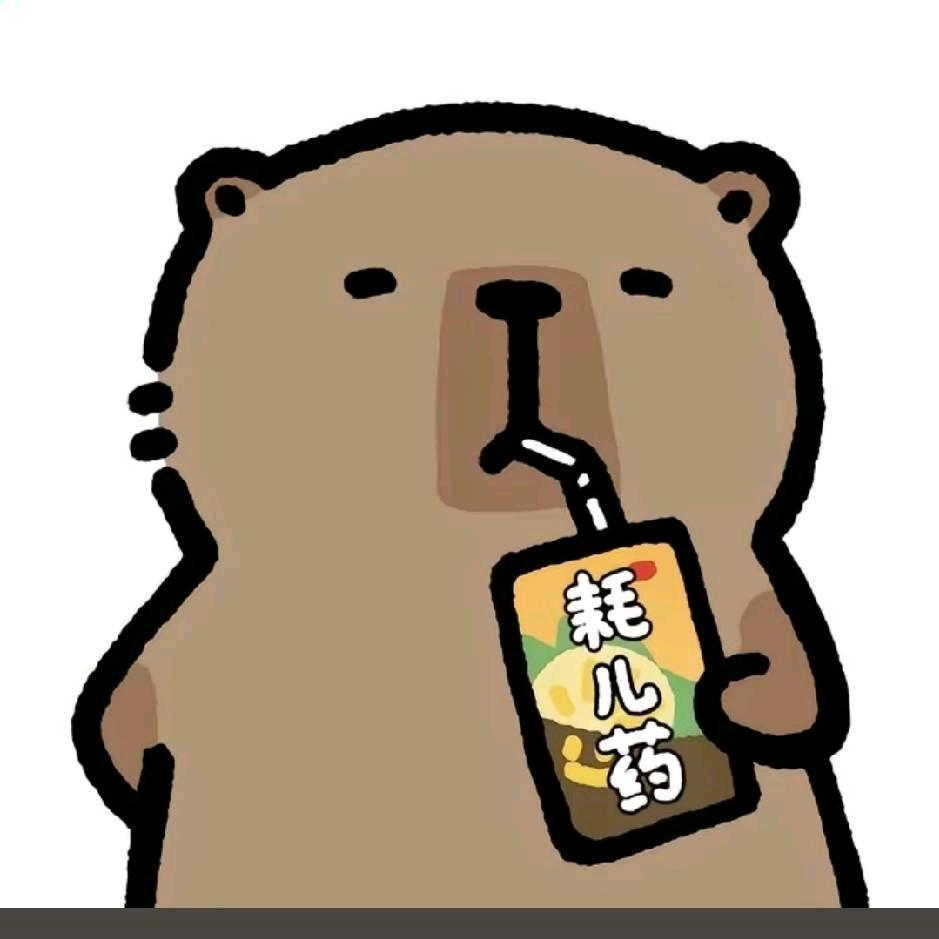 加一