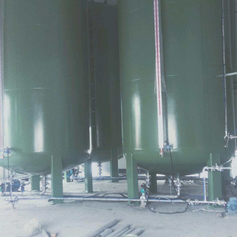 自强不息！！踔厉奋发！！