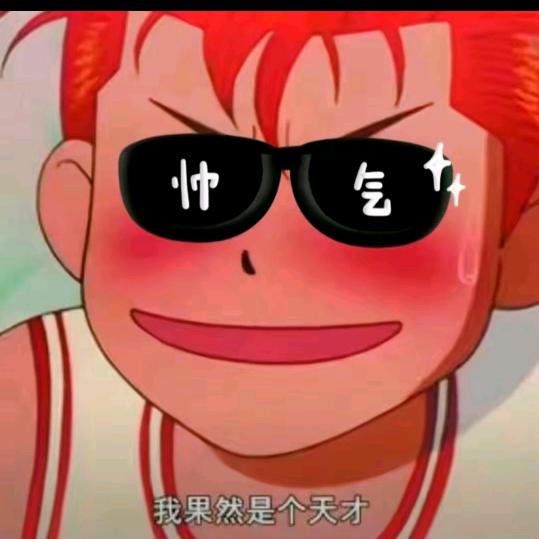 এ你好，明天更美。