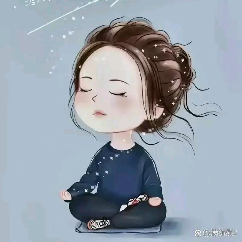 :心已寒᭄এ心🈶涵