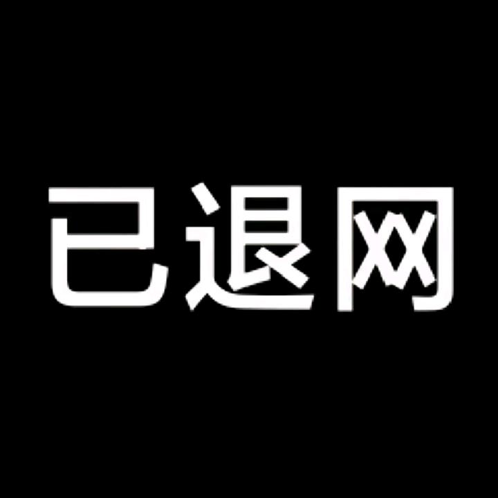 䁩昷♋️