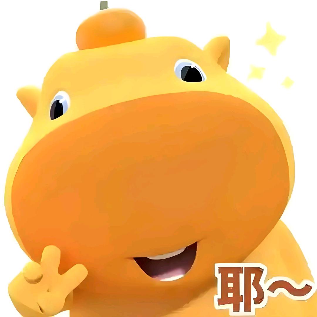 多肉肉