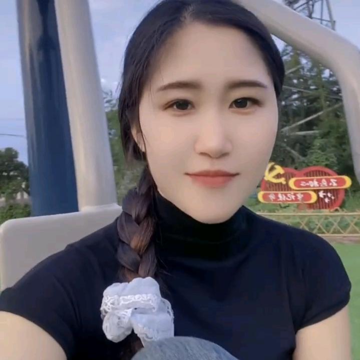 杨小姐¹⁷⁹