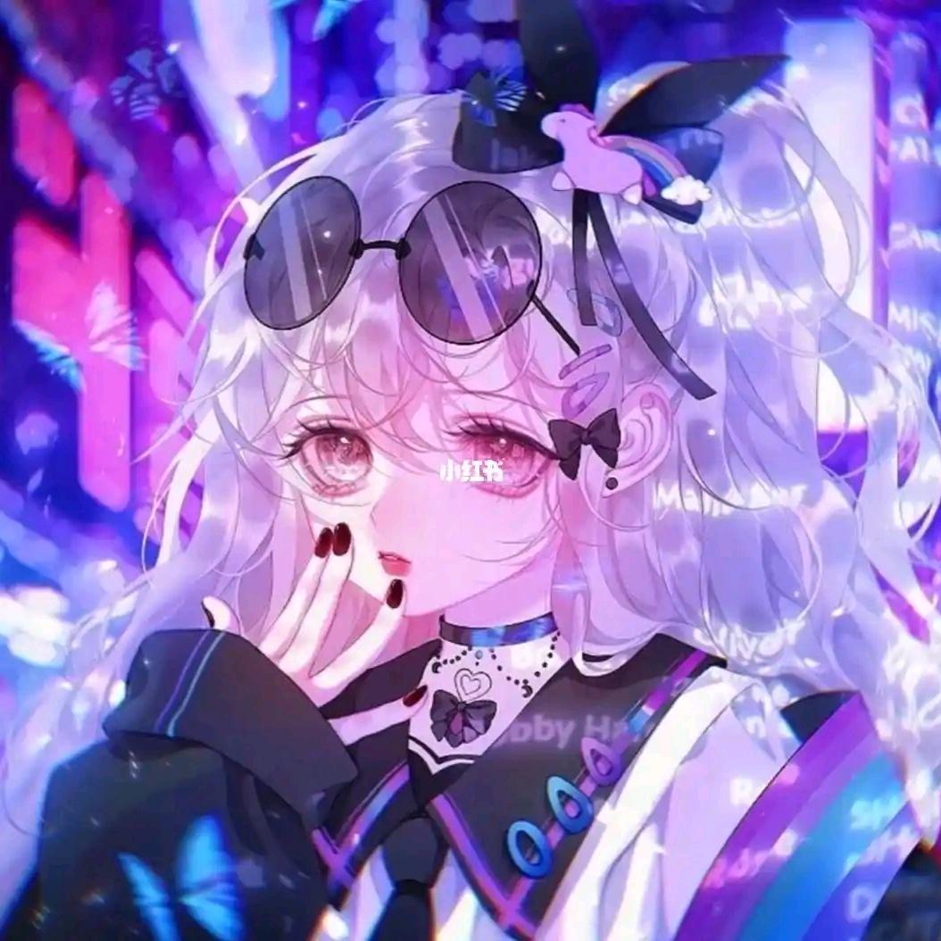 粉丝