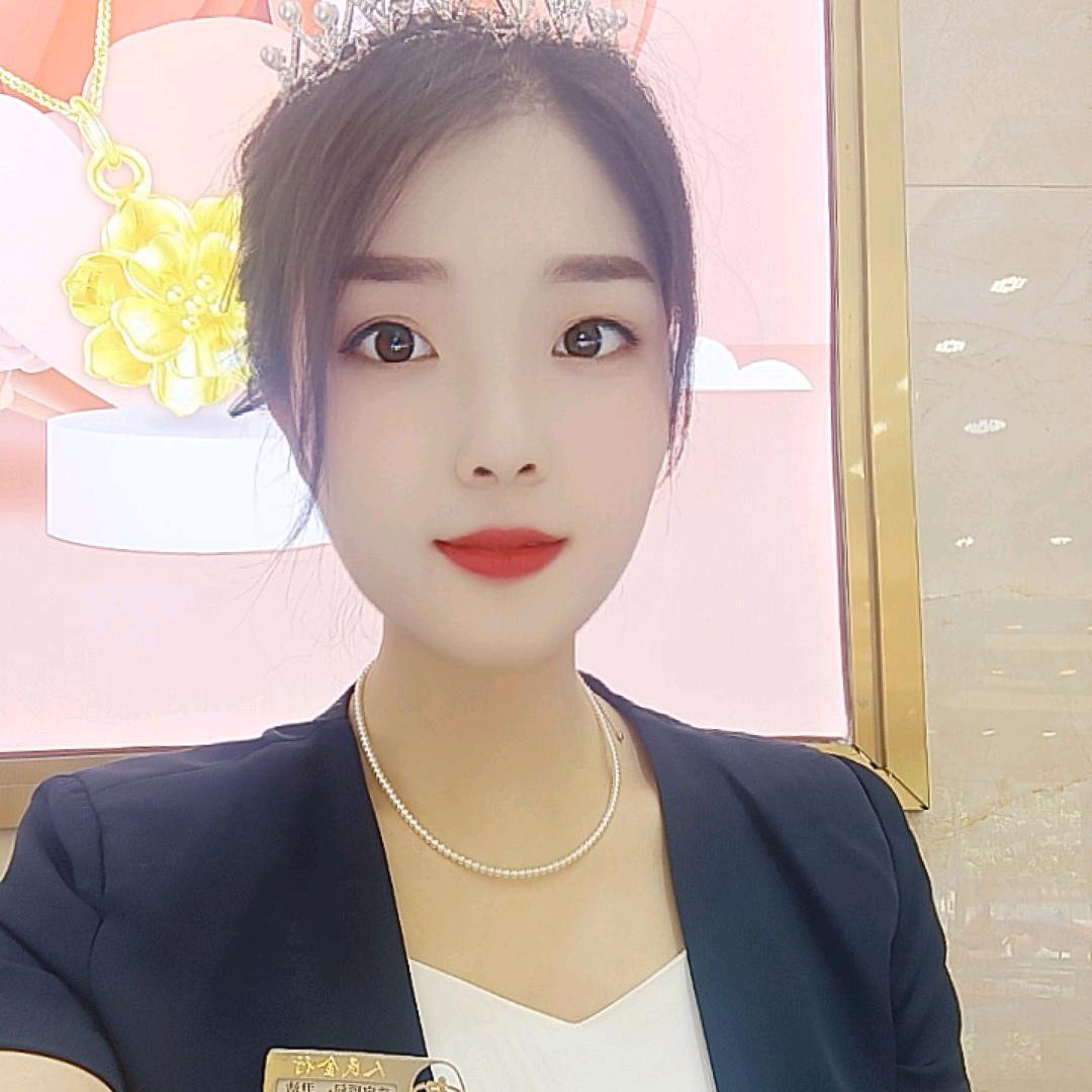 人民金行💎洁洁