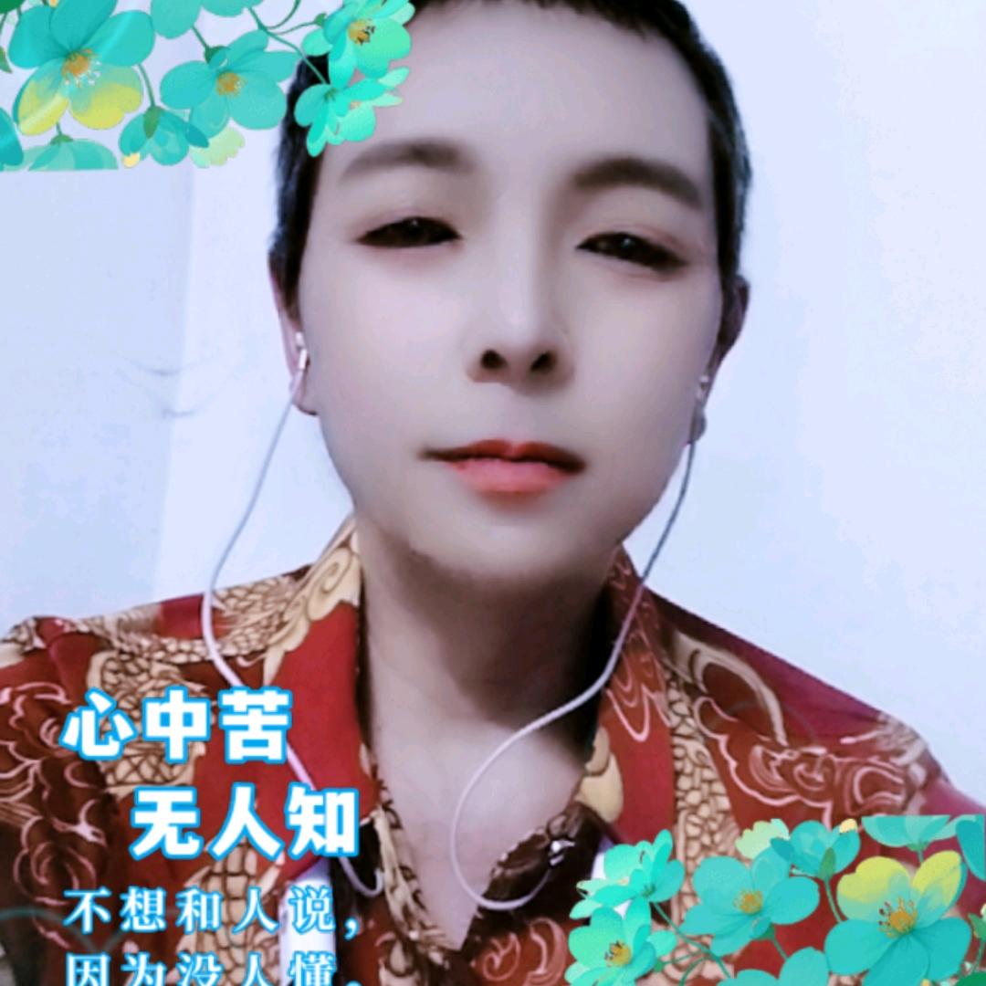 用户5624672156040