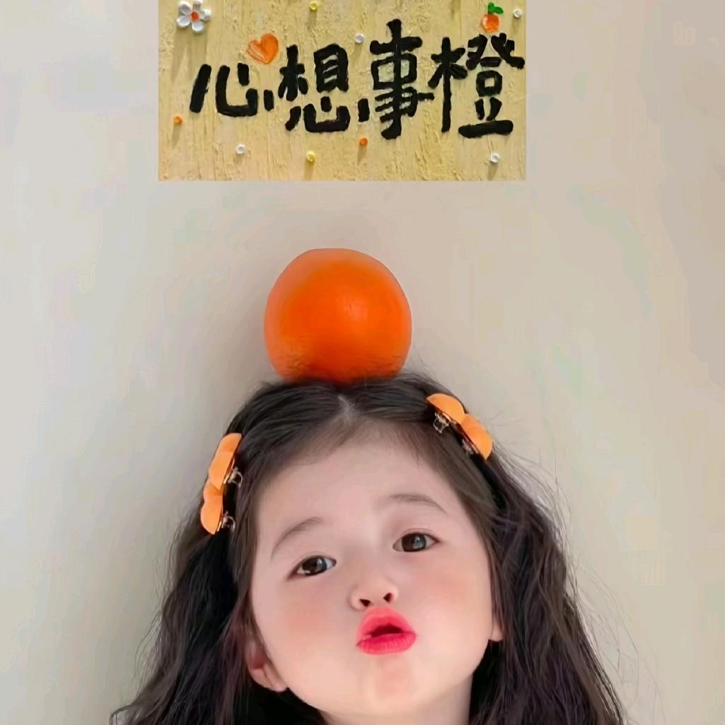 思南化妆师会子