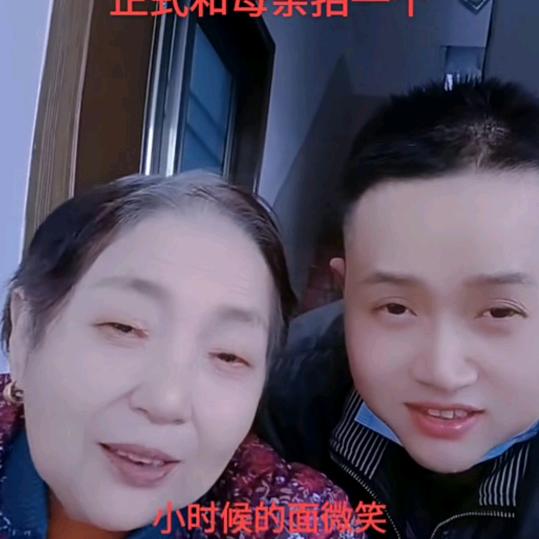 平哥🎤，