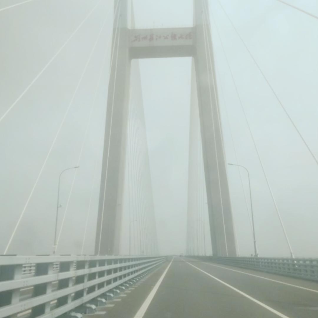孝阳
