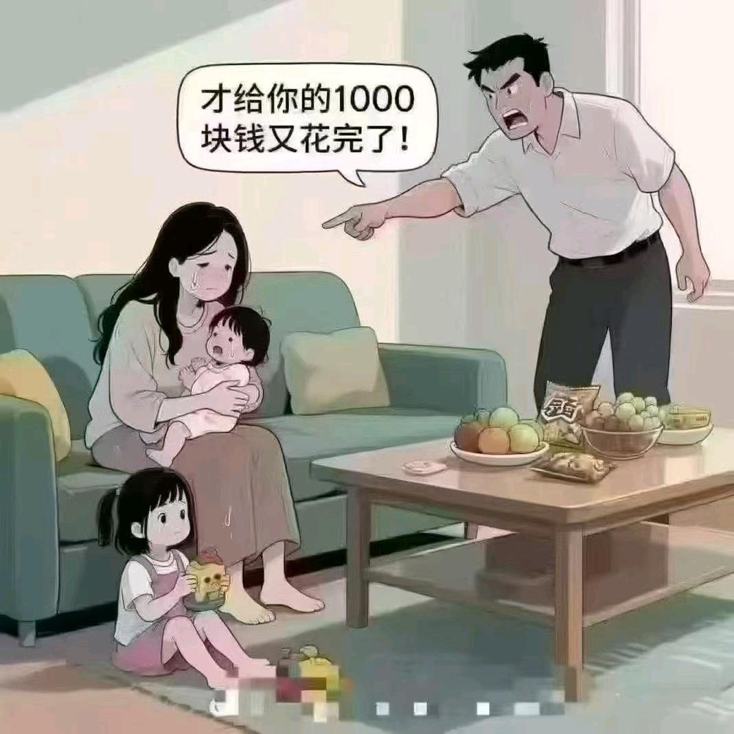 外卖小姐姐❤️(众包)