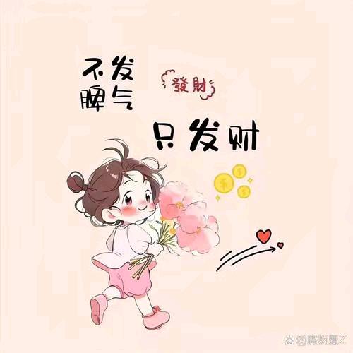 梦云