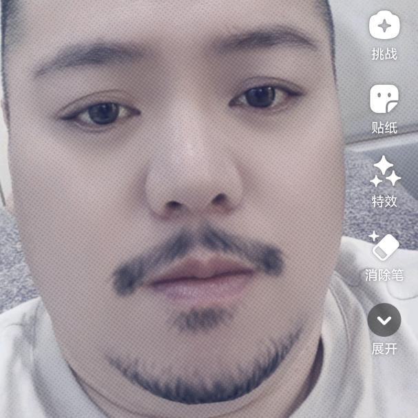 今天怎么样了