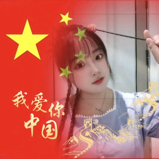 希雅
