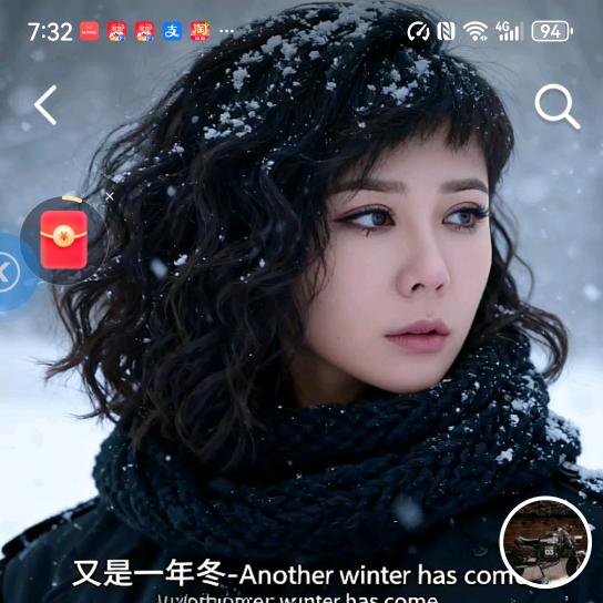 去见最初的自己