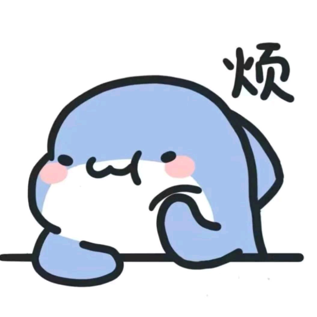 麻辣烫