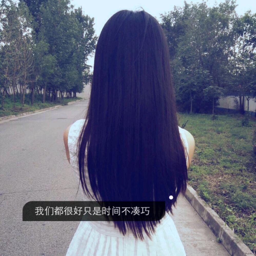 快樂女孩
