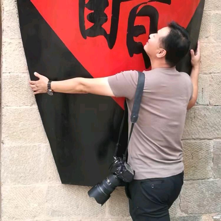 圣地博观