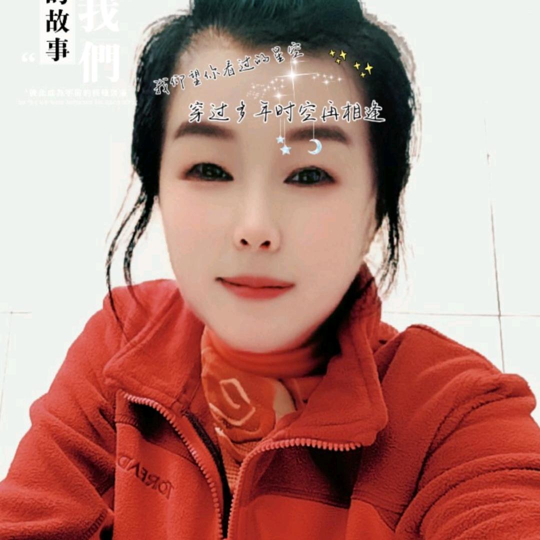 陆秀玉