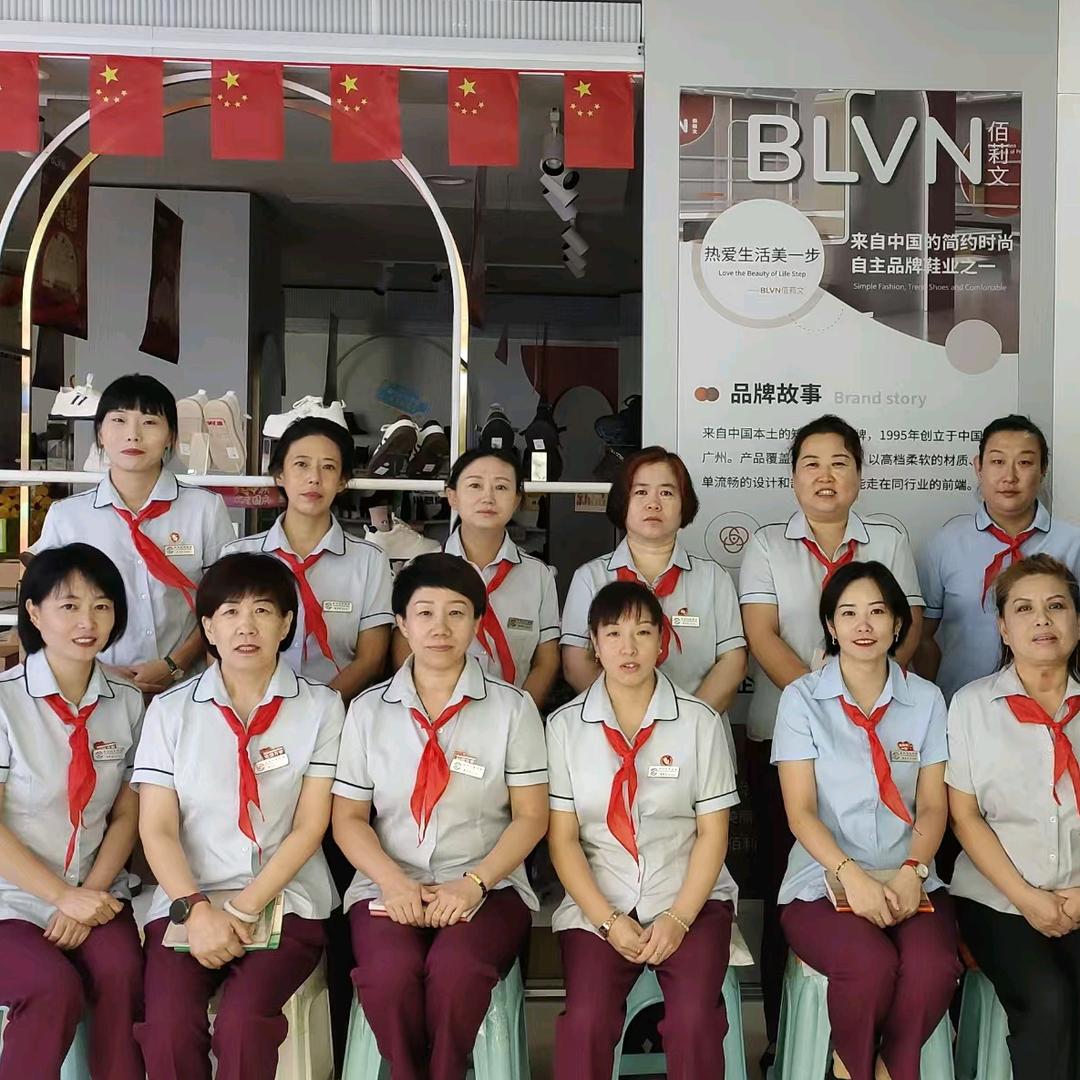 嘉和众美兽霸女鞋专厅