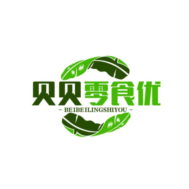 贝贝零食优选