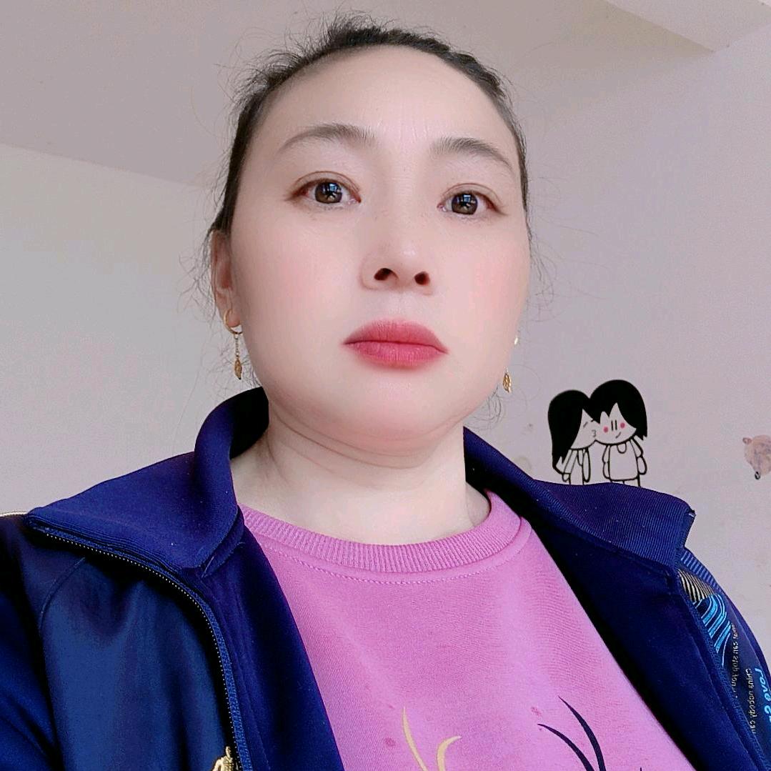 幺妹