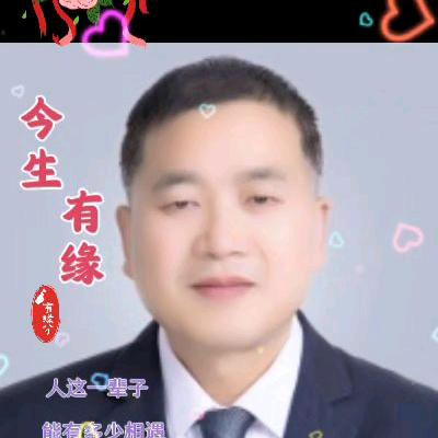 武哥养生分享