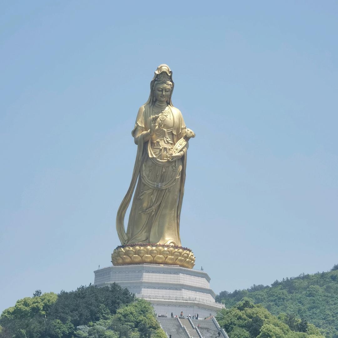 平凡