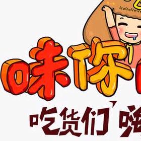 用户1441068948189