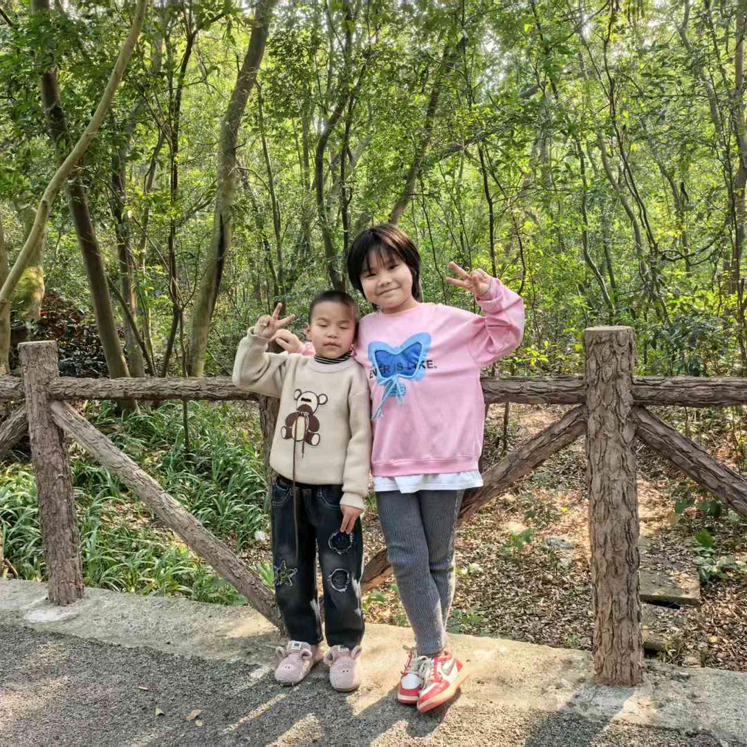 吴杏花😝