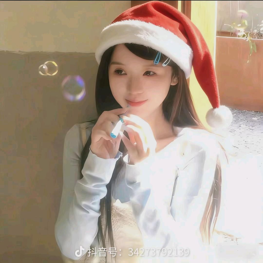 ₍˄·͈༝·͈˄*₎੭