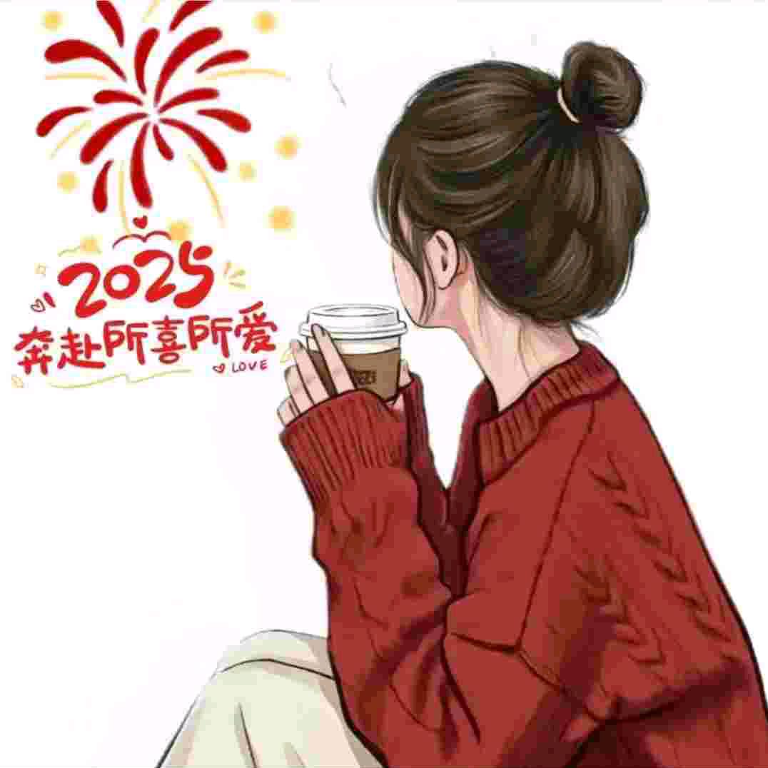 生活多加点糖