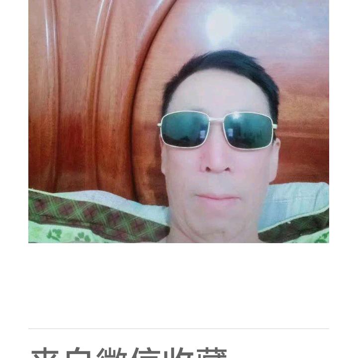 四川自贡富顺赵化杠上花