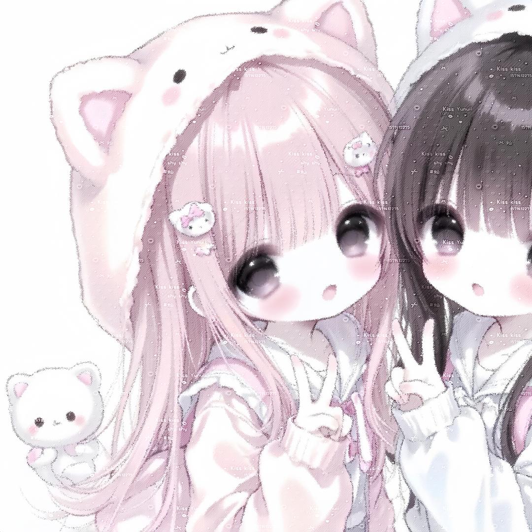 Yunuii