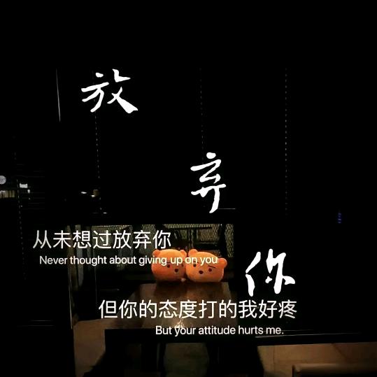 小哥不在