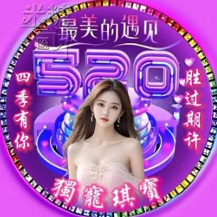 云南曲靖 🚁🚀