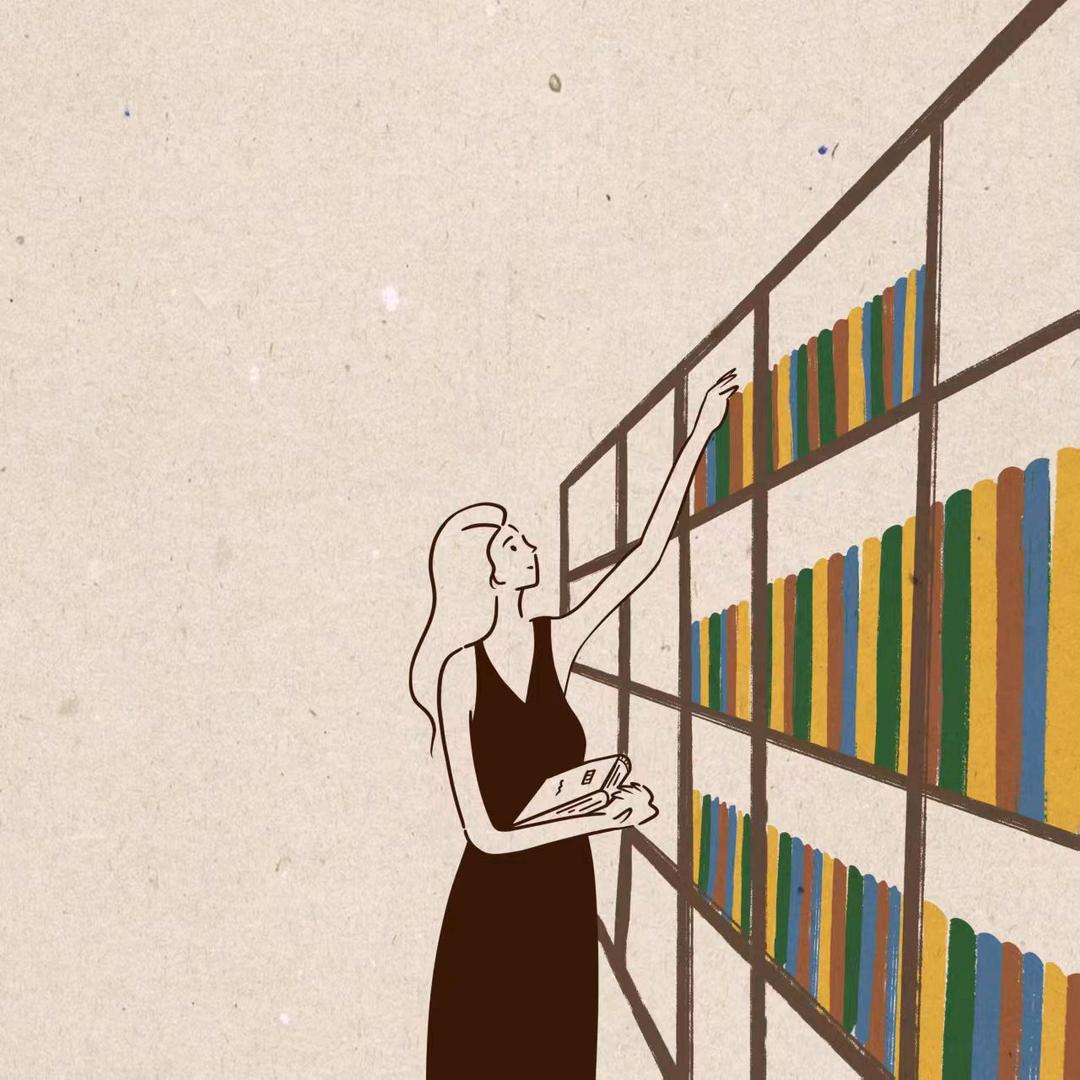 花不完的自救日记