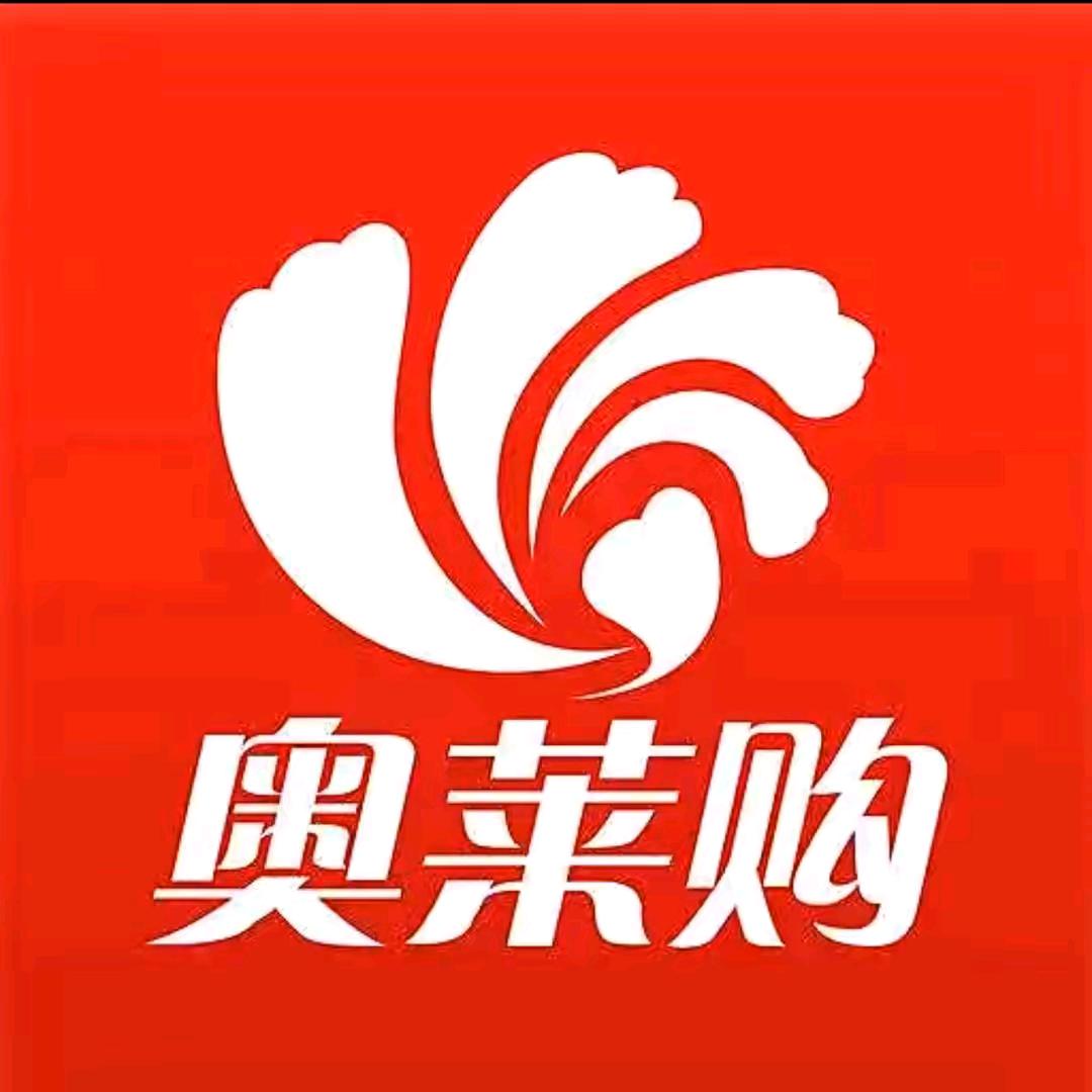 奥莱名品体育城